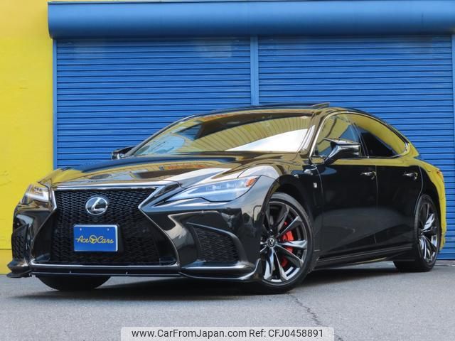 lexus ls 2023 fdb1803c91bfae28a2b3886273a0cdd0 image 1