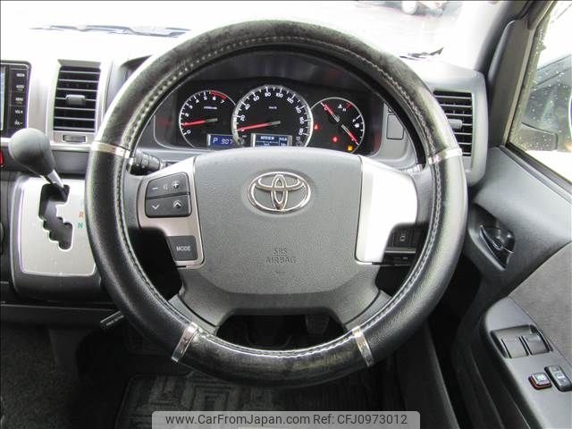 toyota hiace-wagon 2015 -TOYOTA--Hiace Wagon CBA-TRH214W--TRH214-0039706---TOYOTA--Hiace Wagon CBA-TRH214W--TRH214-0039706- image 2