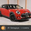mini mini-others 2018 quick_quick_LN20_WMWLN720X02G78862 image 1
