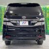 toyota vellfire 2013 -TOYOTA--Vellfire DBA-ANH20W--ANH20-8310975---TOYOTA--Vellfire DBA-ANH20W--ANH20-8310975- image 17