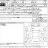 mazda scrum-wagon 2022 -MAZDA 【Ｎｏ後日 】--Scrum Wagon DG17W-300797---MAZDA 【Ｎｏ後日 】--Scrum Wagon DG17W-300797- image 3