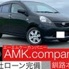 daihatsu mira-e-s 2011 -DAIHATSU--Mira e:s DBA-LA310S--LA310S-1004691---DAIHATSU--Mira e:s DBA-LA310S--LA310S-1004691- image 1