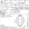 toyota voxy undefined -TOYOTA 【大宮 532フ2131】--Voxy ZRR80G-0591447---TOYOTA 【大宮 532フ2131】--Voxy ZRR80G-0591447- image 3