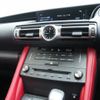 lexus rc 2020 CFJ1614241 image 29
