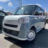 daihatsu move-canbus 2024 -DAIHATSU 【八王子 581ｸ7047】--Move Canbus 5BA-LA850S--LA850S-0083893---DAIHATSU 【八王子 581ｸ7047】--Move Canbus 5BA-LA850S--LA850S-0083893- image 1