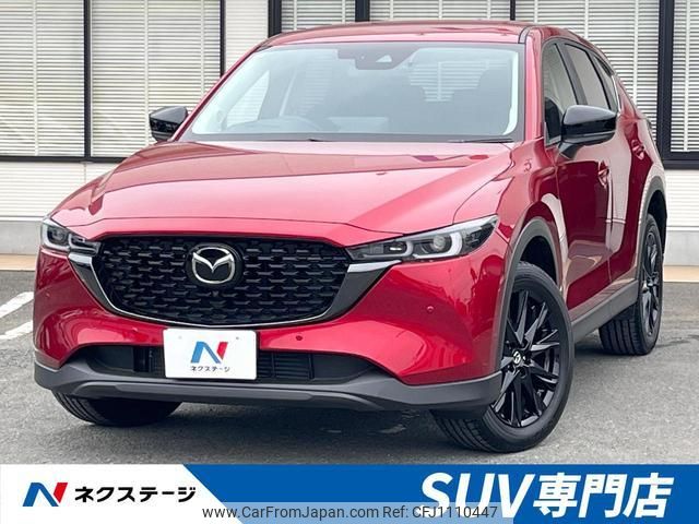 mazda cx-5 2024 quick_quick_KF2P_KF2P-609005 image 1