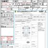 toyota fj-cruiser 2016 quick_quick_GSJ15W_GSJ15-0132580 image 21