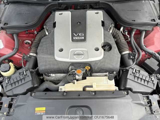 nissan skyline-coupe 2008 CFJ1675648 image 1