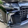 toyota alphard 2019 -TOYOTA--Alphard DBA-AGH30W--AGH30-0250898---TOYOTA--Alphard DBA-AGH30W--AGH30-0250898- image 14