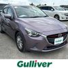 mazda demio 2015 -MAZDA--Demio LDA-DJ5FS--DJ5FS-126746---MAZDA--Demio LDA-DJ5FS--DJ5FS-126746- image 6