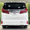 toyota alphard 2022 -TOYOTA--Alphard 3BA-AGH30W--AGH30-0434227---TOYOTA--Alphard 3BA-AGH30W--AGH30-0434227- image 16