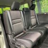 nissan serena 2019 -NISSAN--Serena DAA-GFC27--GFC27-148686---NISSAN--Serena DAA-GFC27--GFC27-148686- image 9