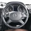 mercedes-benz g-class 2016 CFJ1827240 image 18