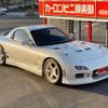 mazda rx-7 1992 GOO_JP_700070667430230119003 image 12