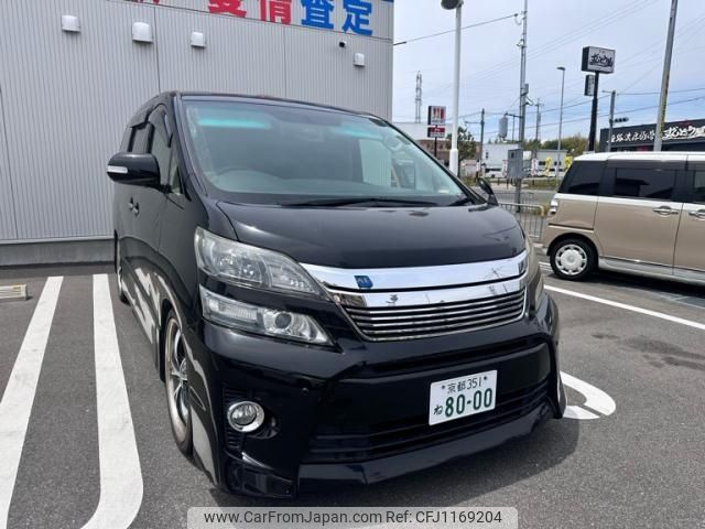 toyota vellfire 2012 -TOYOTA--Vellfire DBA-ANH20W--ANH20-8239257---TOYOTA--Vellfire DBA-ANH20W--ANH20-8239257- image 1