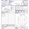 honda n-box-slash 2015 -HONDA--N BOX SLASH JF2--7000482---HONDA--N BOX SLASH JF2--7000482- image 3