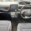 toyota sienta 2017 -TOYOTA--Sienta DBA-ＮＳＰ１７０--NSP170-7108478---TOYOTA--Sienta DBA-ＮＳＰ１７０--NSP170-7108478- image 16