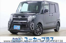 daihatsu tanto 2020 -DAIHATSU--Tanto 5BA-LA650S--LA650S-1057516---DAIHATSU--Tanto 5BA-LA650S--LA650S-1057516-