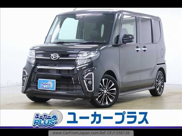 daihatsu tanto 2020 -DAIHATSU--Tanto 5BA-LA650S--LA650S-1057516---DAIHATSU--Tanto 5BA-LA650S--LA650S-1057516- image 1