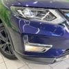 nissan x-trail 2021 CFJ1832704 image 12