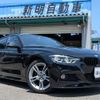 bmw 3-series 2016 quick_quick_LDA-8C20_WBA8H92090K763441 image 1