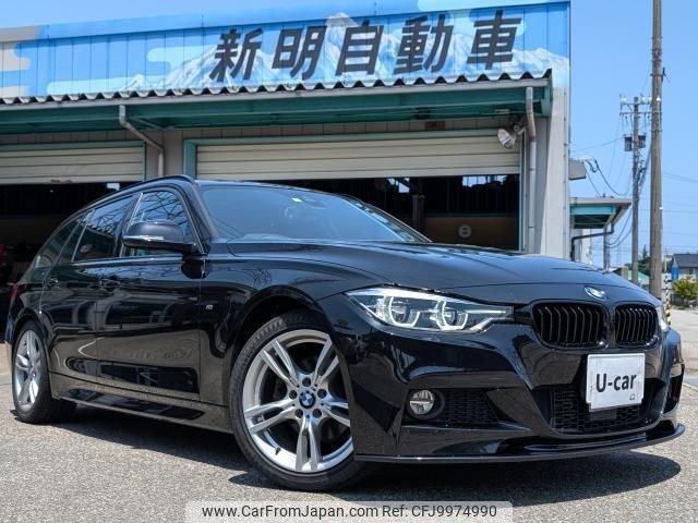 bmw 3-series 2016 quick_quick_LDA-8C20_WBA8H92090K763441 image 1