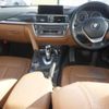 bmw 3-series 2014 -BMW--BMW 3 Series 3D20--WBA3D36000NS40420---BMW--BMW 3 Series 3D20--WBA3D36000NS40420- image 3