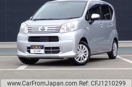 daihatsu move 2020 -DAIHATSU--Move DBA-LA150S--LA150S-2052657---DAIHATSU--Move DBA-LA150S--LA150S-2052657-
