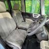 honda n-box 2018 -HONDA--N BOX DBA-JF4--JF4-1026618---HONDA--N BOX DBA-JF4--JF4-1026618- image 9