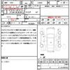 daihatsu tanto 2014 quick_quick_LA600S_LA600S-0038442 image 21