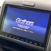 honda freed-hybrid 2016 quick_quick_GB7_GB7-1004791 image 3