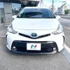 toyota prius-α 2015 CFJ1665813 image 15