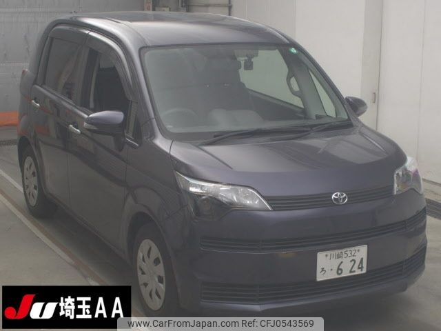 toyota spade 2015 -TOYOTA 【川崎 532ﾛ624】--Spade NCP141-9161988---TOYOTA 【川崎 532ﾛ624】--Spade NCP141-9161988- image 1