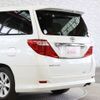 toyota alphard 2010 -TOYOTA--Alphard DBA-ANH20W--ANH20-8143412---TOYOTA--Alphard DBA-ANH20W--ANH20-8143412- image 18