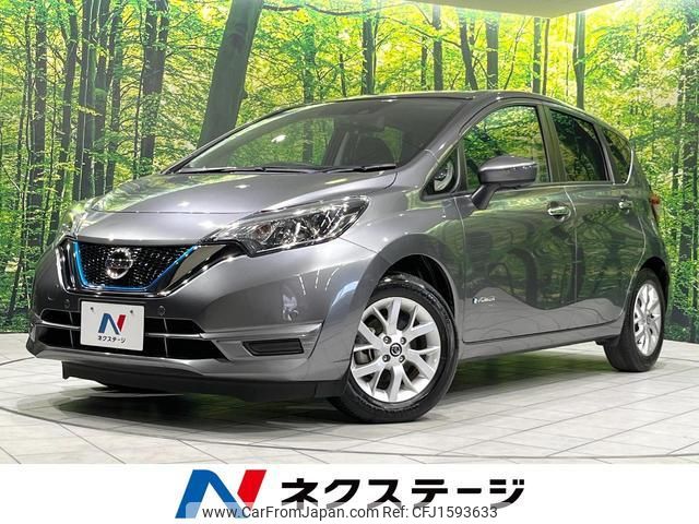nissan note 2020 CFJ1593633 image 1