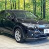 honda vezel 2019 CFJ1515649 image 16