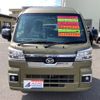 daihatsu hijet-truck 2024 -DAIHATSU 【名変中 】--Hijet Truck S510P--0586374---DAIHATSU 【名変中 】--Hijet Truck S510P--0586374- image 2