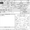 nissan clipper-rio 2018 -NISSAN 【湘南 583た250】--Clipper Rio DR17W-143352---NISSAN 【湘南 583た250】--Clipper Rio DR17W-143352- image 3