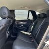 mercedes-benz glc-class 2020 -MERCEDES-BENZ--Benz GLC 3DA-253915C--WDC2539152F601180---MERCEDES-BENZ--Benz GLC 3DA-253915C--WDC2539152F601180- image 8