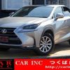 lexus nx 2015 CFJ1672290 image 1
