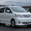 toyota alphard-v 2007 quick_quick_DBA-ANH10W_ANH10-0186702 image 12