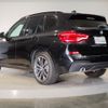 bmw x3 2018 -BMW--BMW X3 LDA-TX20--WBATX32040LB22480---BMW--BMW X3 LDA-TX20--WBATX32040LB22480- image 7