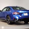 bmw 2-series 2024 CFJ1210456 image 4