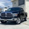 dodge ram 2010 GOO_NET_EXCHANGE_1200815A30250719W001 image 1