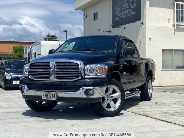 dodge ram 2010 GOO_NET_EXCHANGE_1200815A30250719W001 image 1