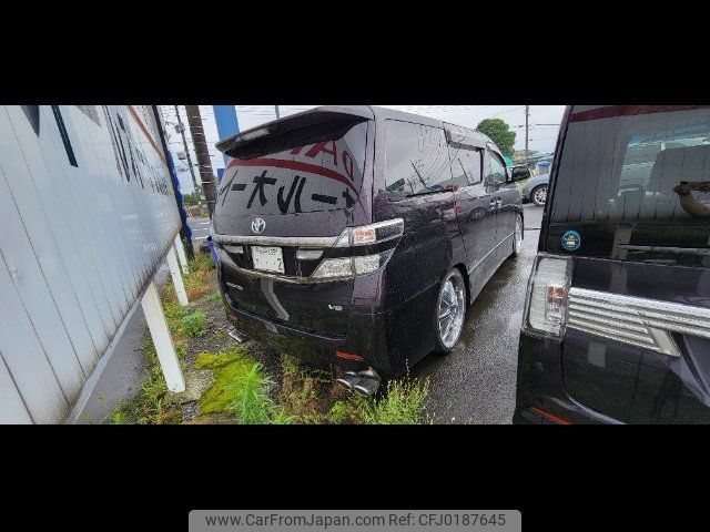 toyota vellfire 2012 -TOYOTA 【水戸 335ﾃ2】--Vellfire GGH20W--8057067---TOYOTA 【水戸 335ﾃ2】--Vellfire GGH20W--8057067- image 2