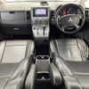 mitsubishi delica-d5 2007 CFJ1559770 image 7