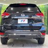 nissan x-trail 2021 -NISSAN--X-Trail 5BA-NT32--NT32-611412---NISSAN--X-Trail 5BA-NT32--NT32-611412- image 16