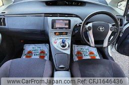 toyota prius 2016 CFJ1646436
