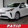 toyota prius 2020 CFJ1847170 image 1